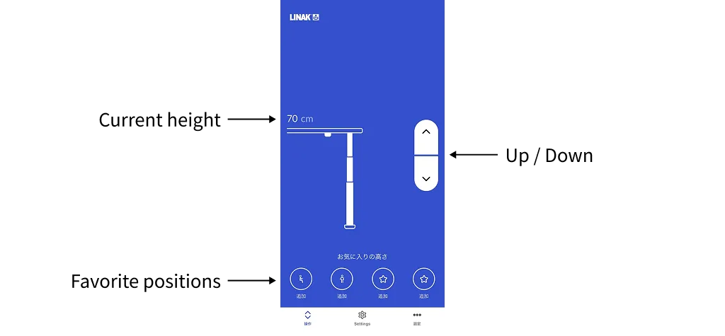 IMG-screen: Desk Connect app screens